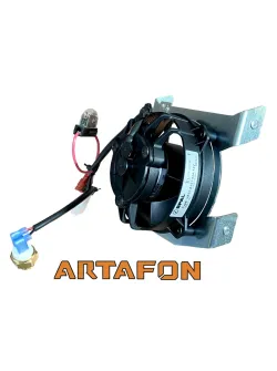 ARTAFON BETA RR 2025-24 2T fan kit Fan Set B24 2T
