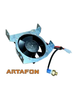 ARTAFON BETA RR 2025-24 2T fan kit Fan Set B24 2T