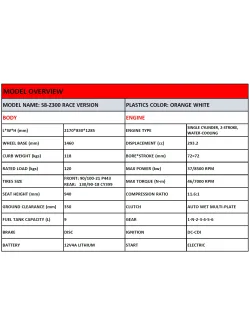 HENGJIAN S8-Z300 RACE VERSION
