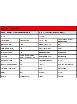 HENGJIAN S8-Z300 NON-LINKAGE