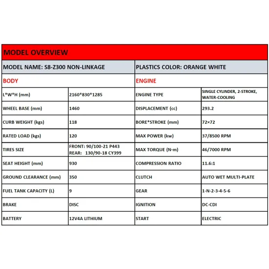 HENGJIAN S8-Z300 NON-LINKAGE #1