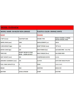 HENGJIAN S8-NX250 WITH LINKAGE